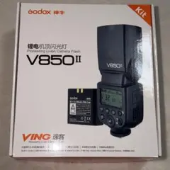 Godox V860II N ストロボ 本体 バッテリー 充電器 - メルカリ
