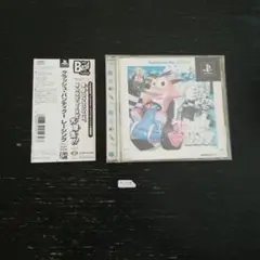 クラッシュバンディクー レーシング the Best PS1 PS 帯
