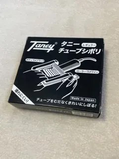 Item thumbnail for item aeaa8b28-4fbc-4139-b16e-f674218d6d0c