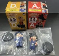一番くじ　ドラゴンボール A賞　孫悟空　D賞　クリリン　レアカラー 2点セット