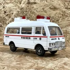 救急車 日産キャラバン Yonezawa Diapet 日本製 昭和レトロのサムネイル