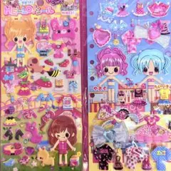 ⠀様 リクエスト 5点 まとめ商品