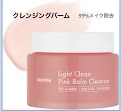 Item thumbnail for item 3ddc2434-b4b9-4a77-8993-05a3a87d94f6