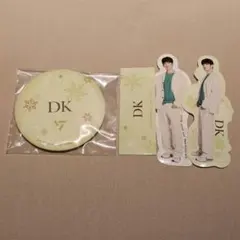 SEVENTEEN ドギョム 一番くじ