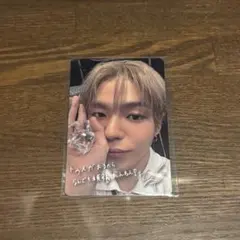 TREASURE NEW WAV ジェヒョク ICEver 日本限定 トレカ