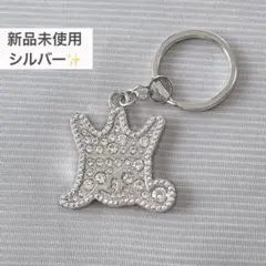 【新品未使用】嵐を旅する展覧会　スワロフスキーキーホルダー　シルバー　銀　美品