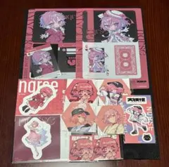 【大妖怪】ローソンコラボ　nqrse　グッズまとめ売りセット