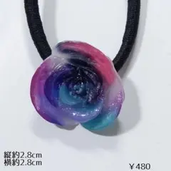 アリエル様専用