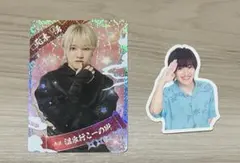 2025年最新】元木湧、の人気アイテム - メルカリ