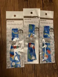 Item thumbnail for item 07cc900c-c0c1-4530-91d3-3e7ce0e5a226