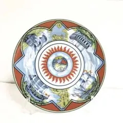 Item thumbnail for item afeafa93-f583-49ac-9b51-4e0d43e5aed4