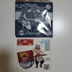 PIZZA-LA　鬼滅の刃アクリルスタンド　伊之助