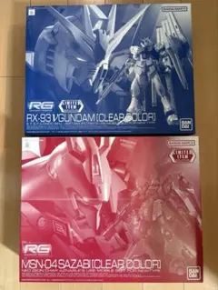 RG ガンダムエクシア エクストラフィニッシュとグロスインジェクション