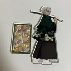 2026年最新】京まふ 不死川実弥の人気アイテム - メルカリ
