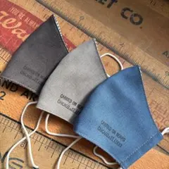 ハンドメイド布マスク★10194 子供用 グレー ブルー ブラック 黒系。白ゴム