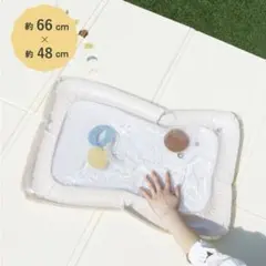 ウォーターマット　3coins　スリコ　おもちゃ　夏用　水遊びのサムネイル