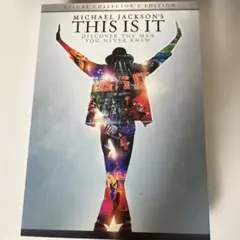 マイケル・ジャクソン THIS IS IT デラックス・コレクターズ・エディシ…