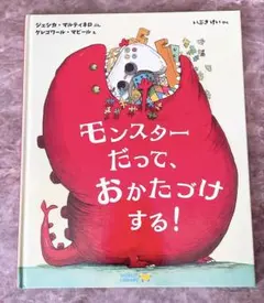 Item thumbnail for item 2b6102b9-93f9-45d7-be92-321bcb470e1d