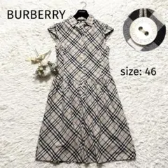 BURBERRY ノバチェック柄 ワンピース ストレッチ Vネック - メルカリ