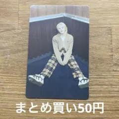 SEVENTEEN CARAT LAND 2024 トレカ ウジ 32