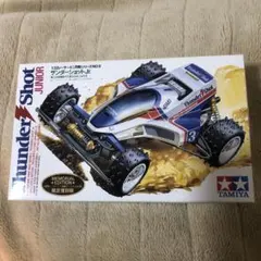 2026年最新】ミニ四駆 当時 サンダーショットの人気アイテム - メルカリ