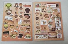 こげぱん♡シールセット　懐かしい　レトロ　平成