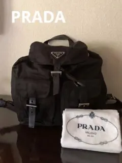 PRADAプラダ　ナイロンリュック　茶色