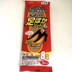 Item thumbnail for item bef9db31-70c2-4c19-ad3f-d27c7b168566