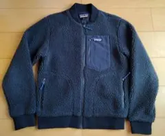 patagonia パタゴニア XSサイズ レトロXボマージャケット