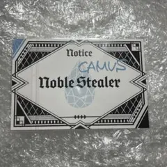 うたプリ　タブナイ　カミュ