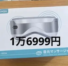 Item thumbnail for item 805c53c7-b2e2-4ee0-a99c-e3f04f067505