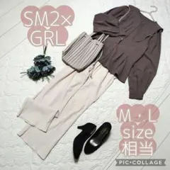 【美品】上品カジュアル/大人可愛いナチュラルコーデ/オフィス通勤休日/まとめ売り