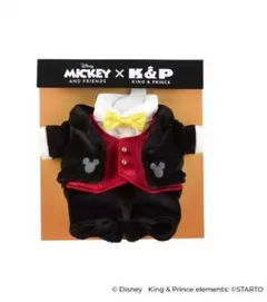 はぴぬい 髙橋海人 きせかえ