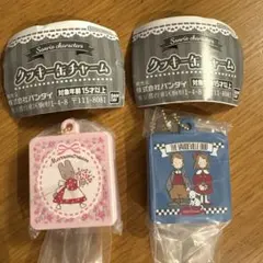 サンリオキャラクターズ クッキー缶チャーム マロンクリーム ザボードビルデュオ