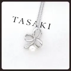 極美品　TASAKI　タサキ　シルバー　ネックレス　パール　1粒　クローバー