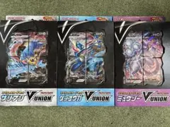 新品未開封】【蒼空ストリーム封入】 スペシャルカードセット V-UNION