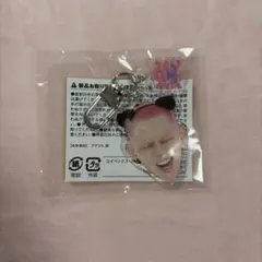 TREASURE ヒョンソク 顔アクキー 楽