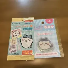 ちいかわ シールコレクション2 ハチワレアクリルシールセット