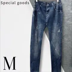 「即日発送」M ダメージ加工 ダークブルー スキニージーンズ風スキニー
