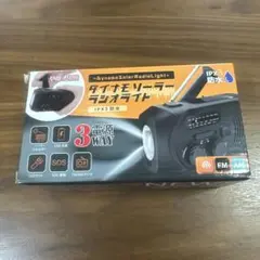 Item thumbnail for item a070719a-5a15-4848-9a2b-964bf9deb5a0