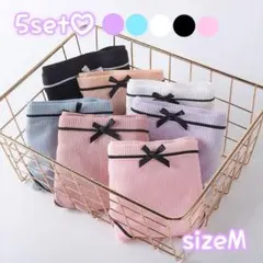 784 ショーツセット レディース 下着 リボン パンツ パステルカラー