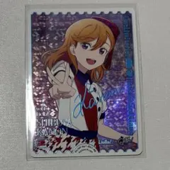 Item thumbnail for item eeaf9b46-06b1-499b-8fe7-b6e3ad9caf5c