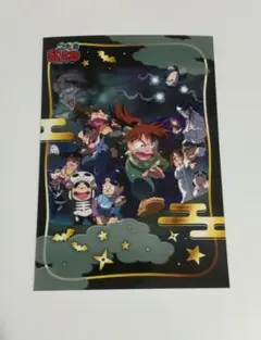 忍たま乱太郎 はろうぃん ランダムブロマイド 第4弾 レア ファミマプリント