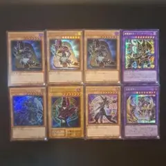 遊戯王 ブラックマジシャン いろいろセット 5種7枚 - メルカリ