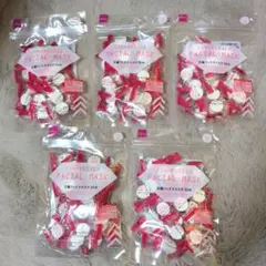 Compressed Facial Mask 35枚入り 5袋セット