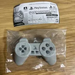 【新品】PlayStationゲームスタート! サウンドコレクションPS1