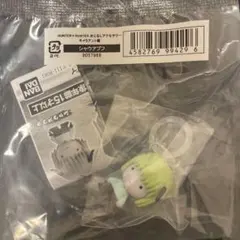 HUNTER×HUNTER シャウアプフ めじるしアクセサリー