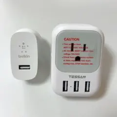 테산 & 벨킨 컨버전 플러그 세트