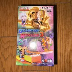 ハンター×ハンター DESKTOP HUNTER 3 キルア、ネテロ、ピトー