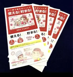 Item thumbnail for item c7c07b19-db5d-4b1d-96c8-6fdae8ae0d23